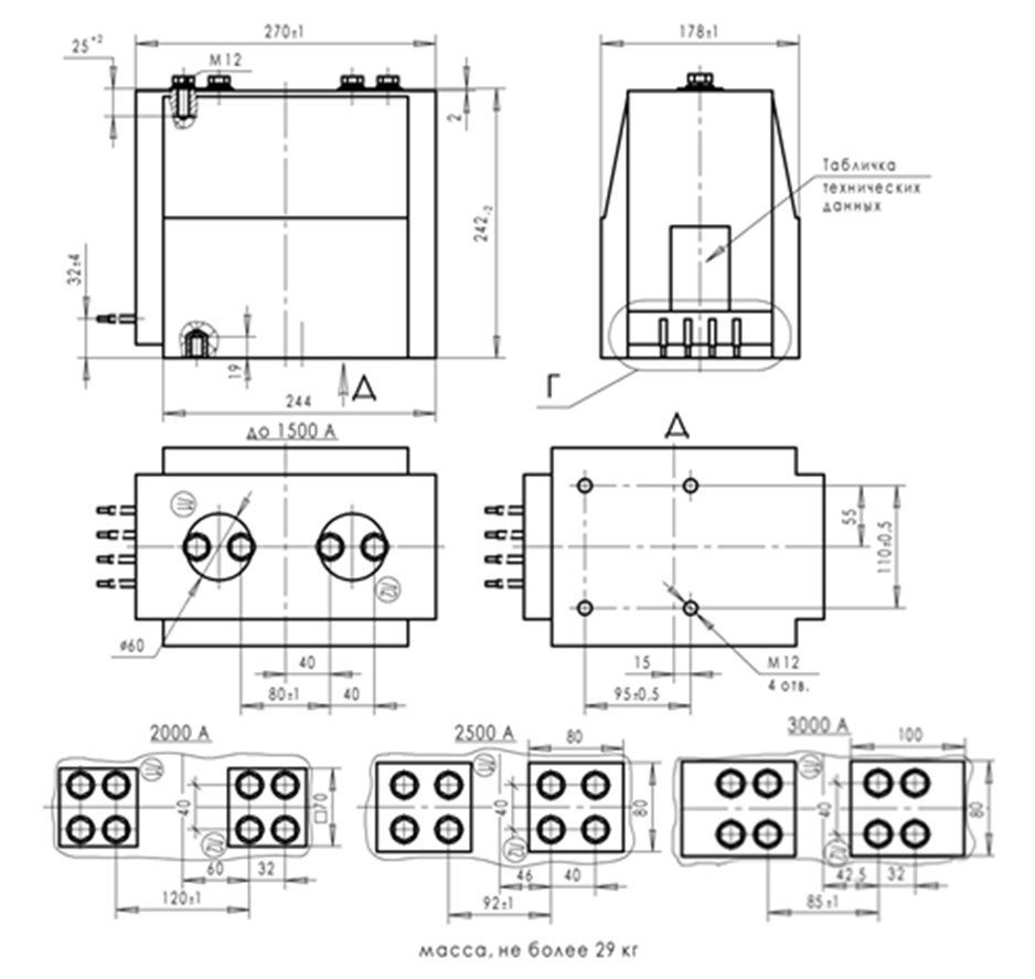 Трансформатор тока (ТОЛ) ТЛК-СТ-10-14 (5А-1500А)