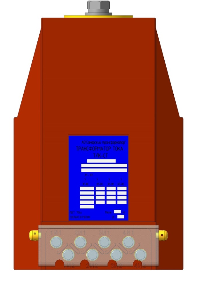 Трансформатор тока (ТОЛ) ТЛК-СТ-10-12.2(1) (5А-1500А)